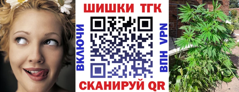Где найти наркотики Приморско-Ахтарск Каннабис КОКАИН A-PVP ГАШ