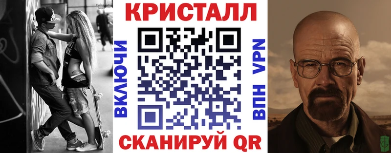Amphetamine Premium закладка Приморско-Ахтарск