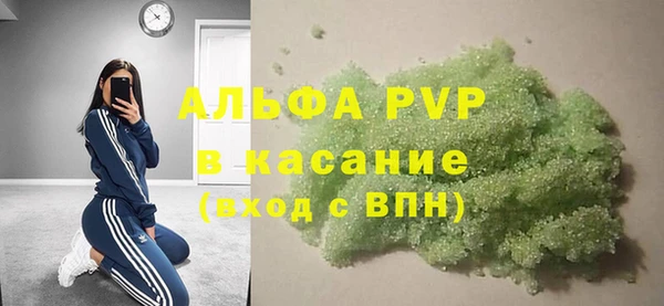 прущий лед Осташков