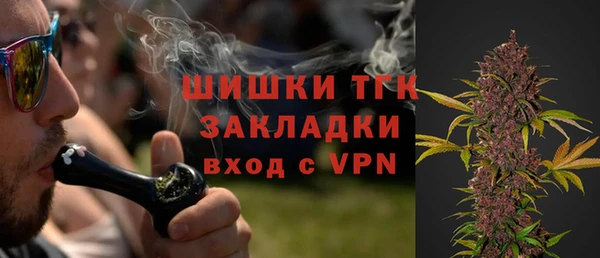 кокаин перу Остров
