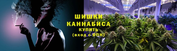 прущий лед Осташков