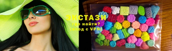 кокаин перу Остров