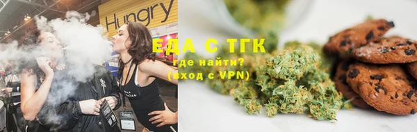 кокаин перу Остров