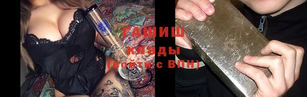 прущий лед Осташков