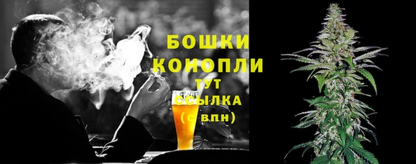 кокаин перу Остров