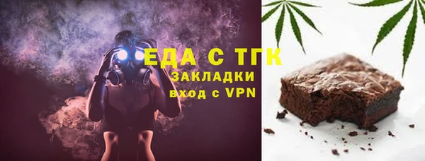 кокаин перу Остров