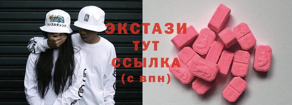 прущий лед Осташков