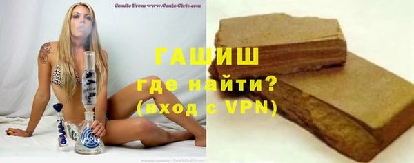 кокаин перу Остров