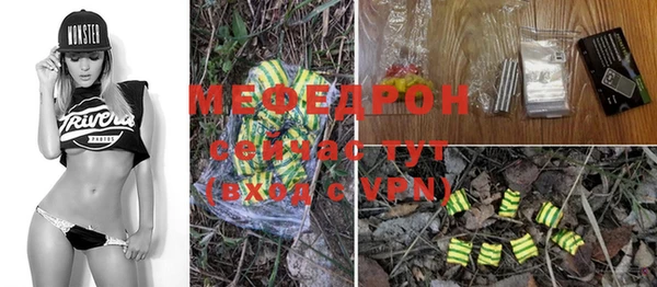 кокаин перу Остров