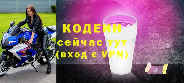 кокаин перу Остров