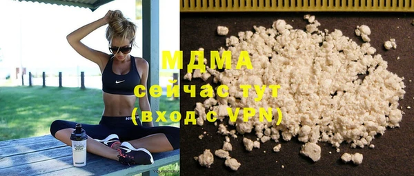 амф Переславль-Залесский