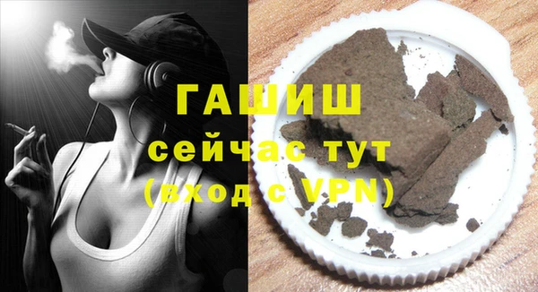 mdpv Богородицк