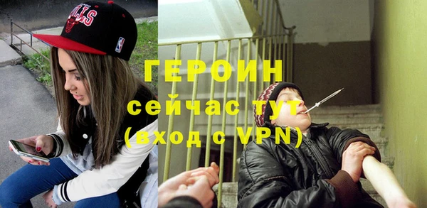 прущий лед Осташков