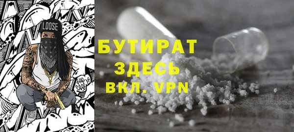 кокаин перу Остров