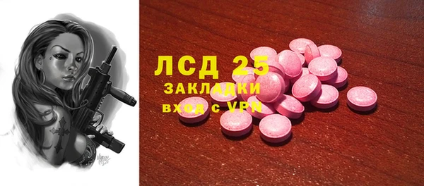 кокаин перу Остров