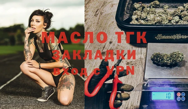 кокаин перу Остров