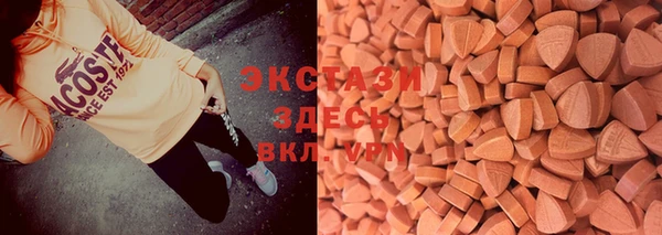 прущий лед Осташков