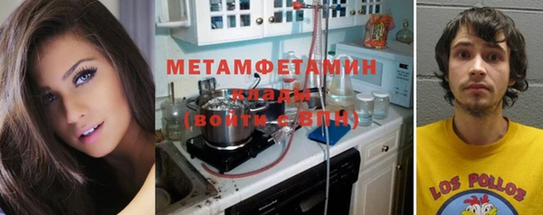 кокаин перу Остров