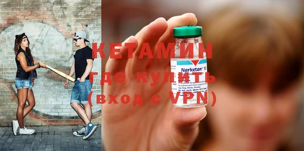 прущий лед Осташков