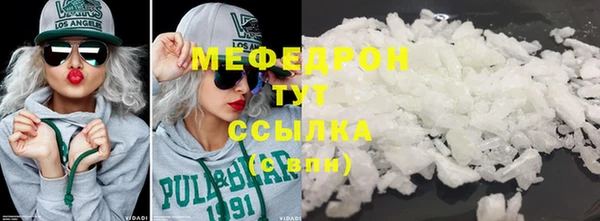 спиды Пересвет