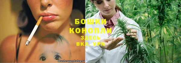 кокаин перу Остров