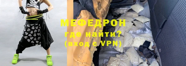 кокаин перу Остров