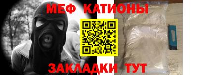 прущие грибы Донской