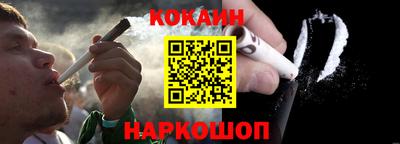 сатива Дубна