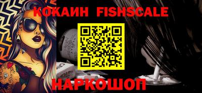 прущие грибы Донской