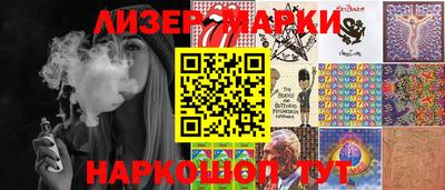 амф Донецк