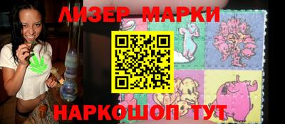 прущие грибы Донской
