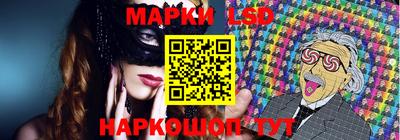 сатива Дубна