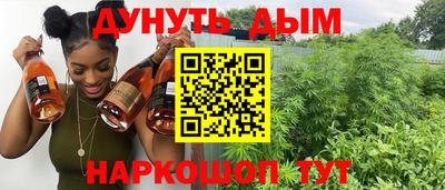 амф Донецк