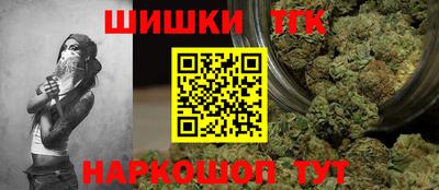 сатива Дубна