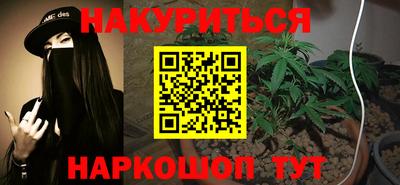 амф Донецк