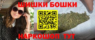 амф Донецк