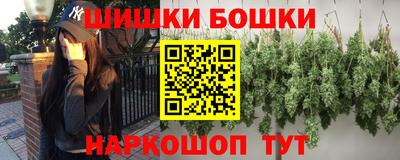 сатива Дубна