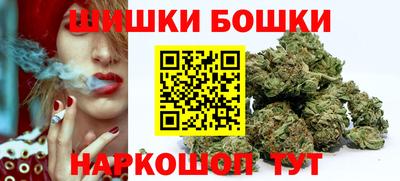сатива Дубна