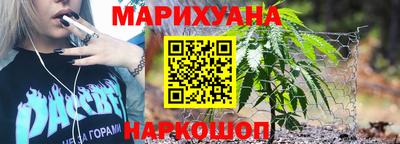 сатива Дубна