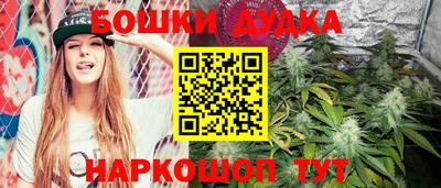 амф Донецк