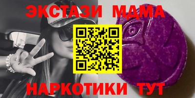 сатива Дубна