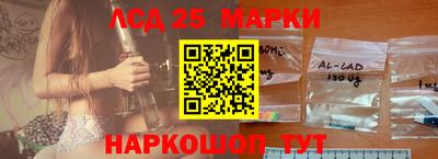 сатива Дубна