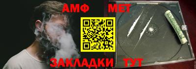 сатива Дубна