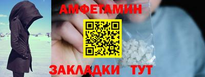 прущие грибы Донской