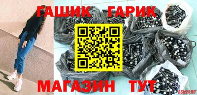 сатива Дубна