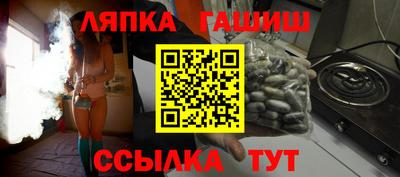 сатива Дубна