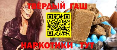 амф Донецк