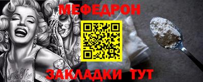 сатива Дубна