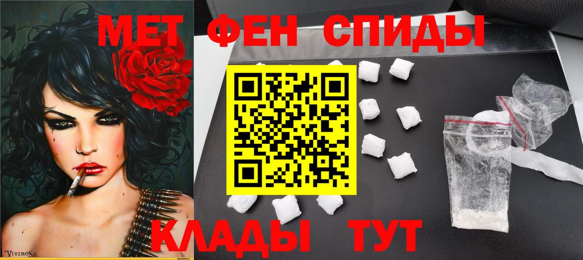 МАРИХУАНА  Гарик  Приморско-Ахтарск  Кокаин  Метамфетамин  Амфетамин  Вход с VPN  Меф  Бошки Шишки  Гашик 